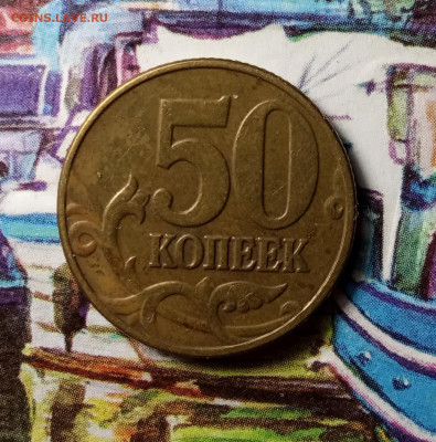 Определите разновиды. Давно лежат, не помню зачем откинул. - IMG_20210215_201317
