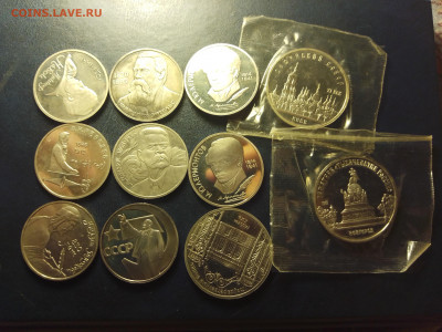 1,5р пруф+новоделы 11шт короткий с 200р до 17.02 22-00 - IMG_20210215_200342759