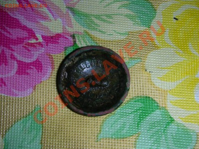 отпуск 2010,покапушки - DSCN5648.JPG