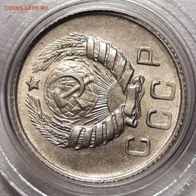 10 копеек 1946 UNC люкс До 17.02.2021 22:00 - 20210204_234613_copy_1682x1682