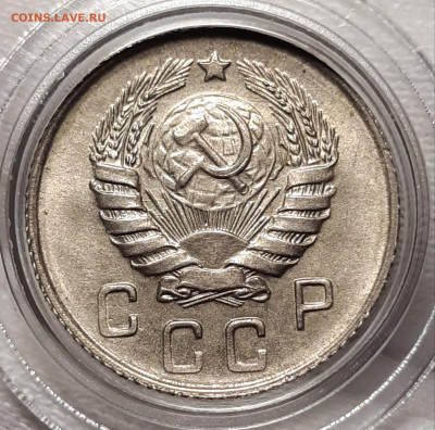 10 копеек 1946 UNC люкс До 17.02.2021 22:00 - 20210204_234557_copy_1722x1703
