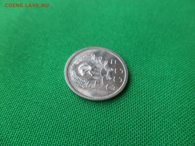 10 копеек 1936 года. Состояние! - DSC03931.JPG