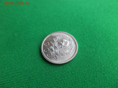10 копеек 1936 года. Состояние! - DSC03928.JPG
