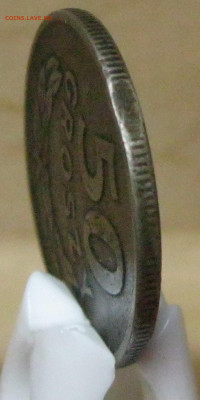 Польша 50 грош 1949г, - IMG_3731.JPG