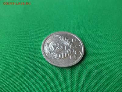 15 копеек 1939 года. Состояние! - DSC03945.JPG