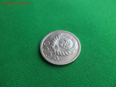 15 копеек 1939 года. Состояние! - DSC03943.JPG