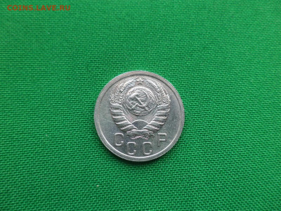 15 копеек 1939 года. Состояние! - DSC03941.JPG