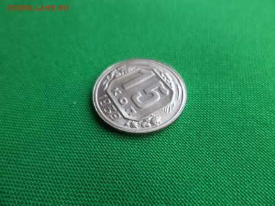 15 копеек 1939 года. Состояние! - DSC03936.JPG
