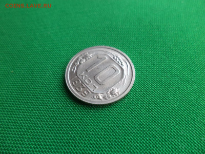 10 копеек 1939 года. СОСТОЯНИЕ! - DSC03950.JPG