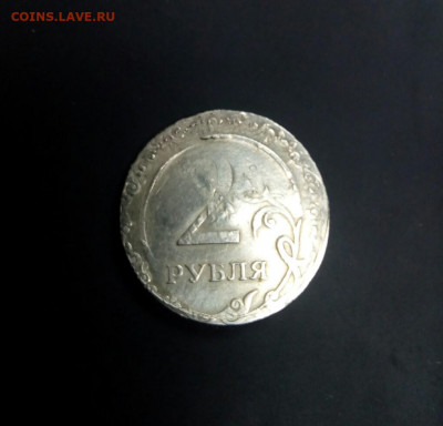 Брак или рукоблудие - IMG_20210130_113545_971