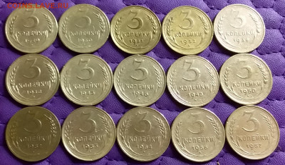 3 копейки 1929-57. До 17.2.21 в 22.00 - 20210215_225403