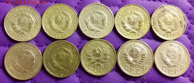 2 копейки 1926-53. До 17.2.21 в 22.00 - 20210215_231158