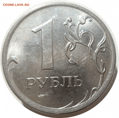реверс 17.02.21 в 22:00 МСК - Rounded_20210216_001730