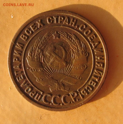 21 в 22-30 - 1к1925а