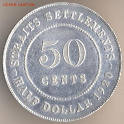 стрейтс-сетлментс 50 центов 1920 - 1