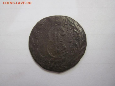 Деньга 1768 Сибирь  до 18.02.21 - IMG_9273.JPG