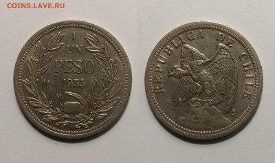 Чили 1 песо 1933 года, кондор - 20.02 22:00мск - IMG_20200925_175055