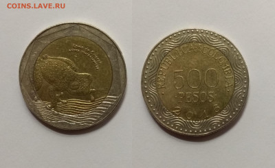 Колумбия 500 песо 2016 года, лягушка БиМ - 20.02 22:00мск - IMG_20210124_184721