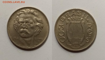 Бразилия 300 рейс 1937 года, Карл Гомес - 20.02 22:00мск - IMG_20210206_181711