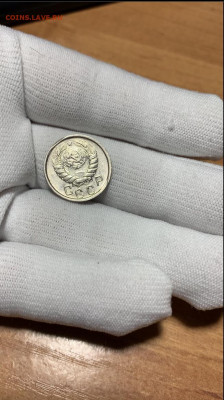 15 копеек 1946 г. ШТЕМПЕЛЬНЫЙ БЛЕСК (ВИДЕО) состояние UNC - 7F928016-3DA9-4AD2-A536-69A4C09BCC79
