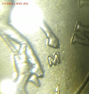 5 коп 2002 мМ с двумя монограммами , два варианта до 17.02. - 20210216_005907-1