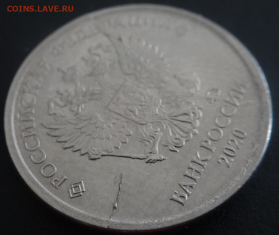 1р 2020 двусторонние расколы, сколы и др до 18.02.21г - DSC02347