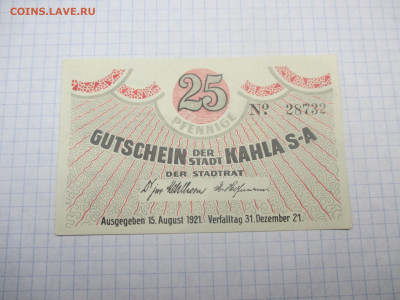 Германия 25 пфеннигов 1921 год.(Г). - IMG_0289.JPG