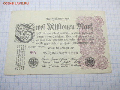 Германия 2000000 марок. 1923 года.серия WB. (Г). - IMG_0291.JPG