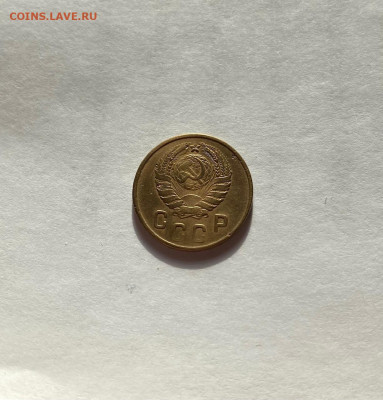 2 копейки 1945г. , до 22.02.21г. - 245-1