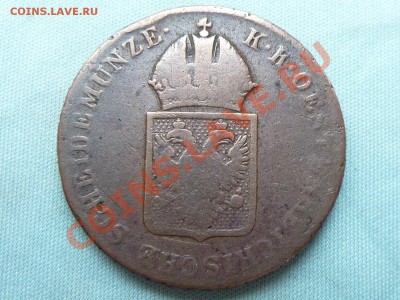 С РУБЛЯ СТАРАЯ АВСТРИЯ 1 крейцер 1816г. до 12.10.11 в 22-00 - MEMO0008.JPG