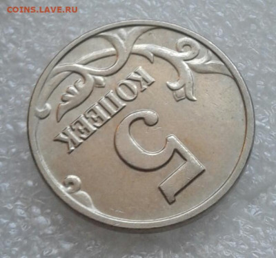 Б   до 17.02.21 - 20210216_101144-1