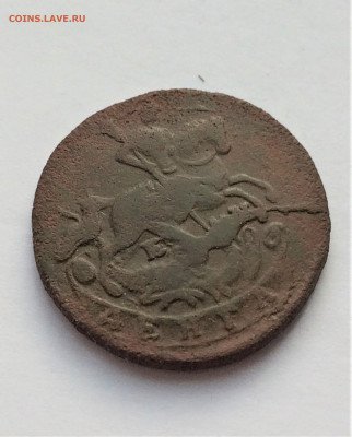 денга 1766, 1767 (109,110) 18.02 - H6zfIwwsg5g