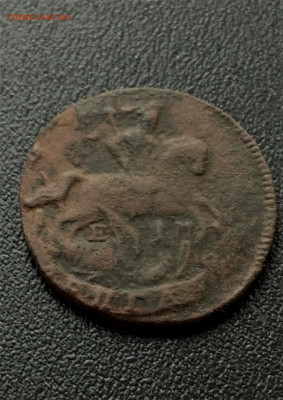 денга 1766, 1767 (109,110) 18.02 - kj7iSxJVC84