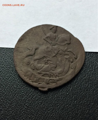 денга Екатерины2 ЕМ 1766,70,71,72 (133,124,116,137) 18.02 - shHs6IGPfTM