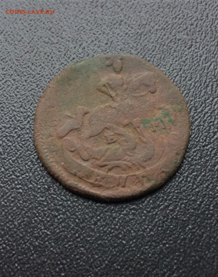 денга Екатерины2 ЕМ 1766,70,71,72 (133,124,116,137) 18.02 - efAz_orAKFY