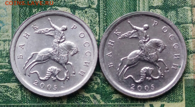 1коп.2005г.СПМД.(шт.3.212Б1 по АС)(2шт)до20-02-2021г - Screenshot_2021-01-28-10-49-17-1