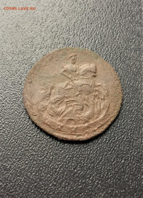 Денга Екатерины2 ЕМ 1766,1767 (135,113) 18.02 - ZltKUS5LGY8