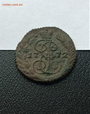 полушка Екатерины2 ЕМ 1771,1772  (134,108) 18.02 - I4N9eDoPfkY