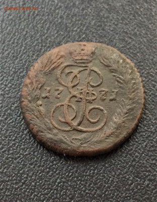 полушка Екатерины2 ЕМ 1771,1772  (134,108) 18.02 - RvEzYDlgwcs