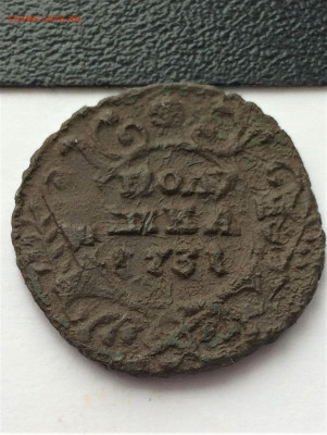 полушка, денга 1731, денга 1737 (100,92,132) 18.02 - ZLoSlubMmm4