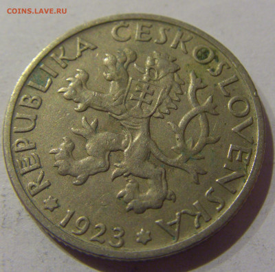 1 крона 1923 Чехословакия №1 22.02.2021 22:00 МСК - CIMG5521.JPG