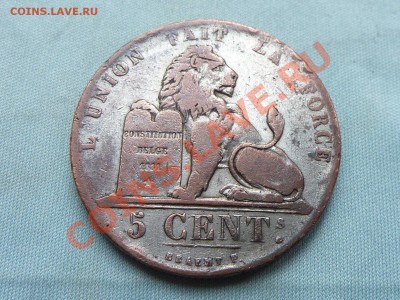 СТАРАЯ БЕЛЬГИЯ 5с 1852г.ИМПЕРСКИЙ ЛЕВ до 12.10.11 в 22-00 - MEMO0015.JPG