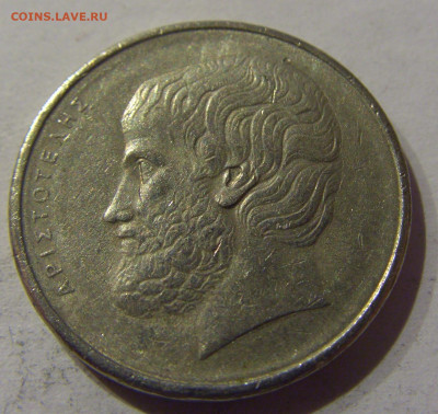 5 драхм 1976 Греция №2 22.02.2021 22:00 МСК - CIMG5549.JPG