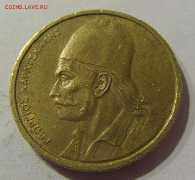 2 драхмы 1978 Греция №2 22.02.2021 22:00 МСК - CIMG5553.JPG