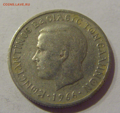50 лепта 1966 Греция №2 22.02.2021 22:00 МСК - CIMG5561.JPG
