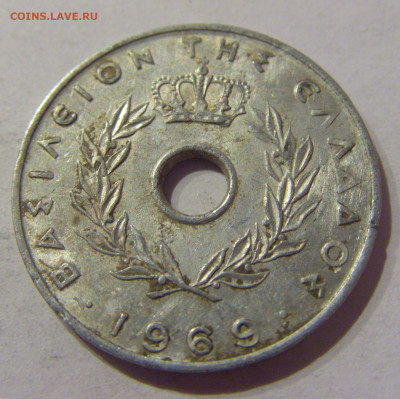 20 лепта 1969 Греция №2 22.02.2021 22:00 МСК - CIMG5569.JPG