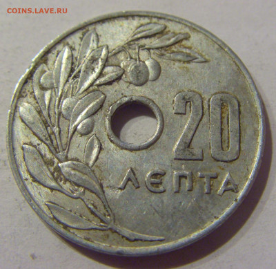 20 лепта 1969 Греция №2 22.02.2021 22:00 МСК - CIMG5567.JPG