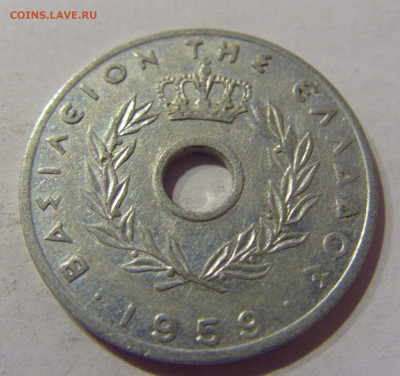 20 лепта 1959 Греция №2 22.02.2021 22:00 МСК - CIMG5572.JPG