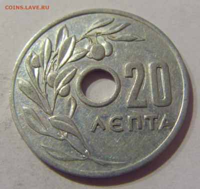 20 лепта 1959 Греция №2 22.02.2021 22:00 МСК - CIMG5571.JPG