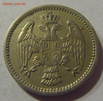 5 пара 1883 Сербия №1 22.02.2021 22:00 МСК - CIMG5617.JPG